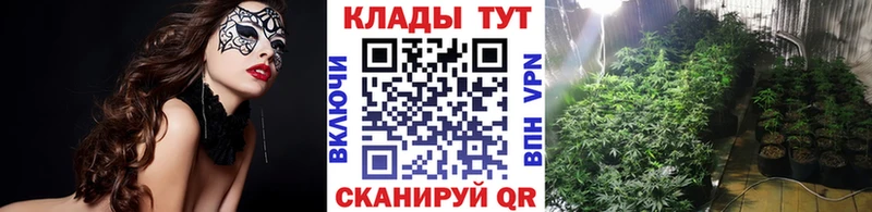 Купить Канабис  Alpha-PVP  Амфетамин  Мефедрон  КОКАИН  ТГК  ГАШИШ  Эртиль