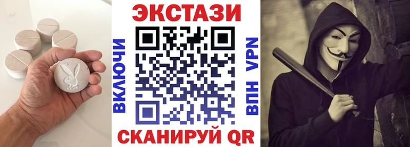 Купить где  Эртиль  Экстази Punisher 