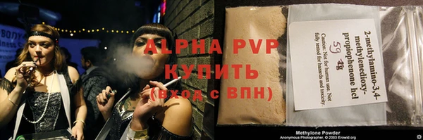 эйфоретик Надым
