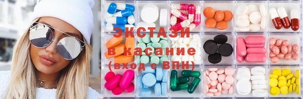кокаин Навашино