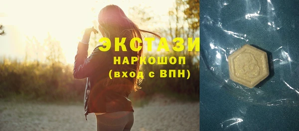 кокаин Навашино