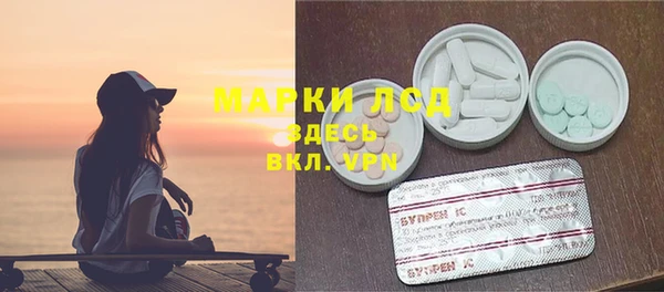 ешки Нефтекумск