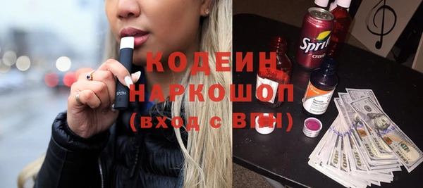 меф VHQ Наволоки