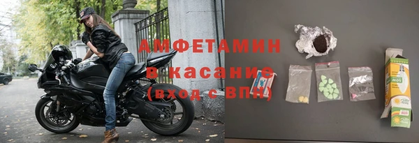 эйфоретик Надым