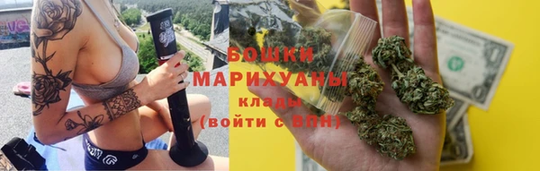эйфоретик Надым