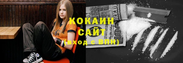 меф VHQ Наволоки