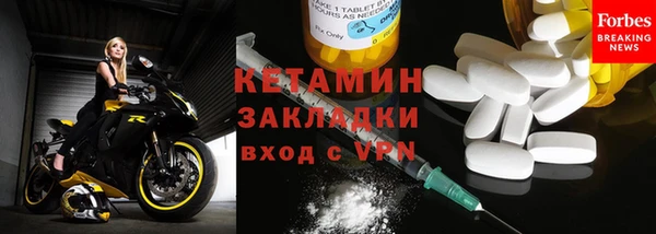 эйфоретик Надым