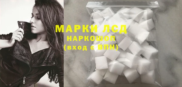 меф VHQ Наволоки