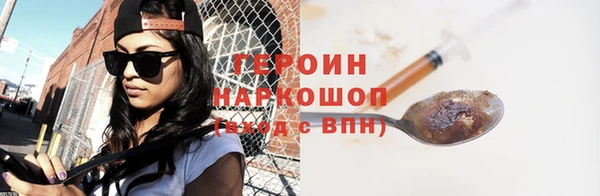 меф VHQ Наволоки