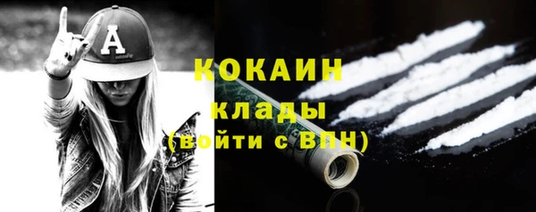эйфоретик Надым