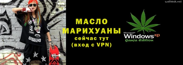 кокаин Навашино