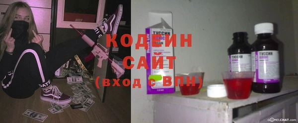 меф VHQ Наволоки