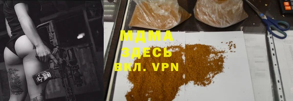 эйфоретик Надым