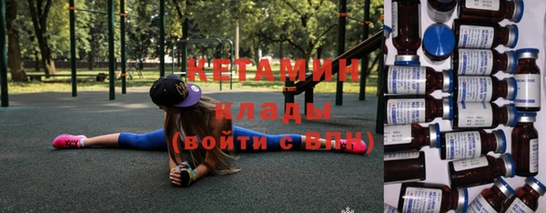 эйфоретик Надым