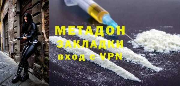 эйфоретик Надым