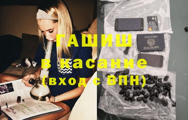 эйфоретик Надым