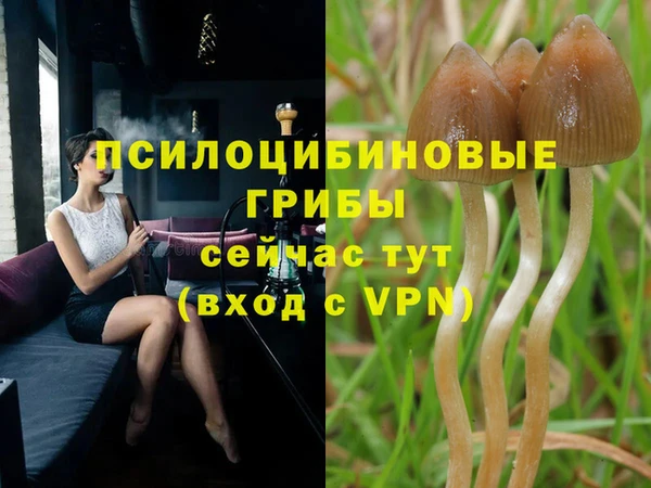 меф VHQ Наволоки