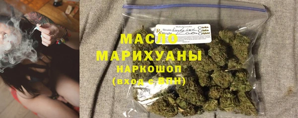 меф VHQ Наволоки