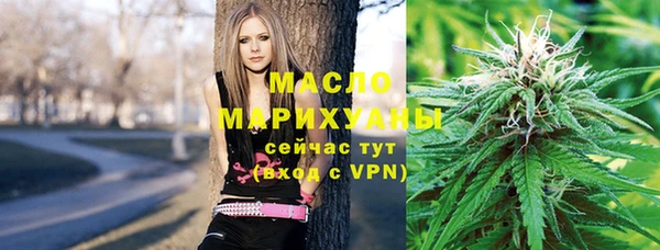 меф VHQ Наволоки