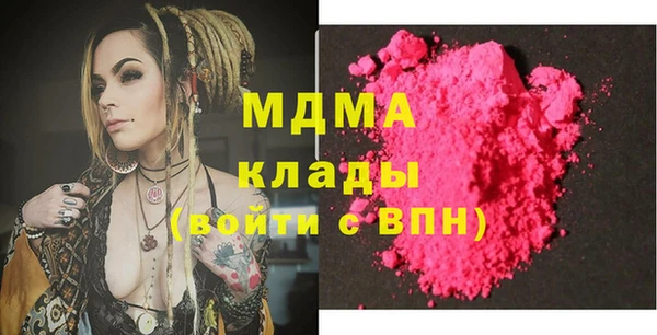 меф VHQ Наволоки