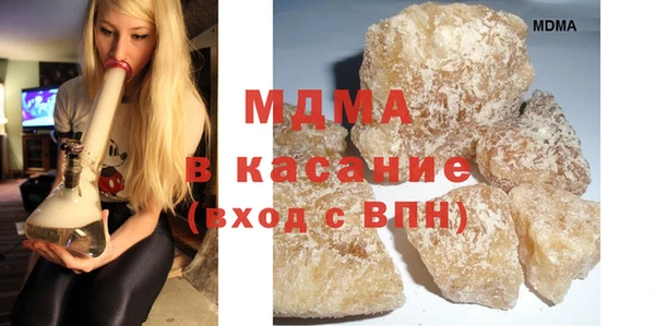 меф VHQ Наволоки
