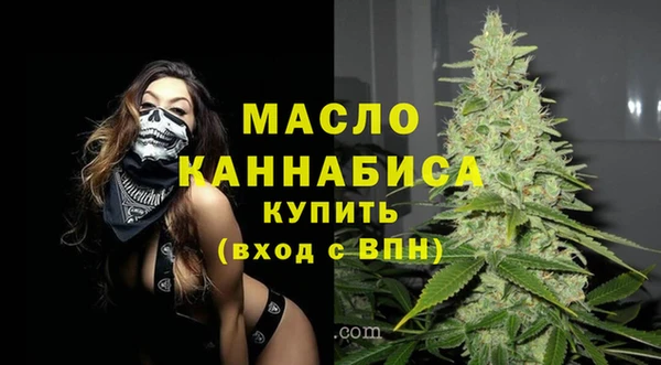 меф VHQ Наволоки