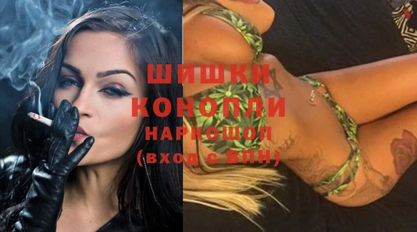 кокаин Навашино