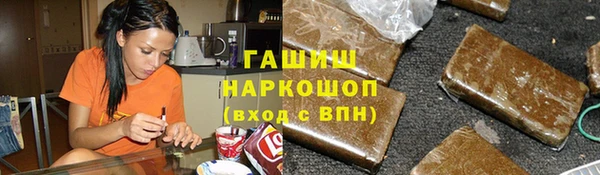 кокаин Навашино