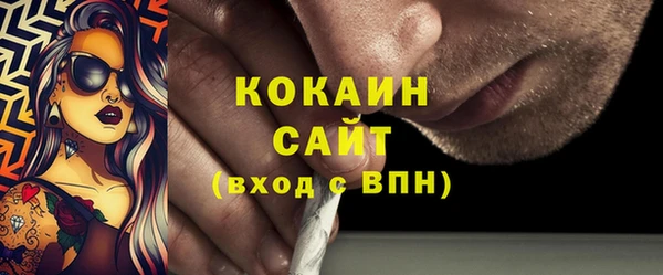 меф VHQ Наволоки