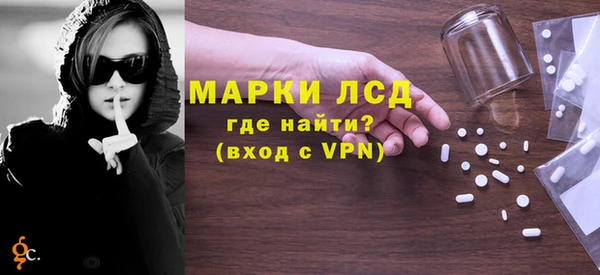кокаин Навашино