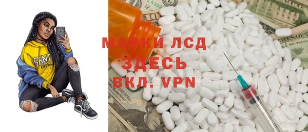меф VHQ Наволоки