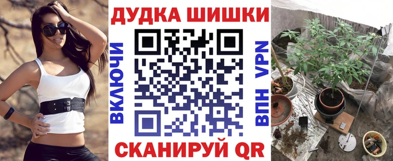Марихуана Amnesia Эртиль